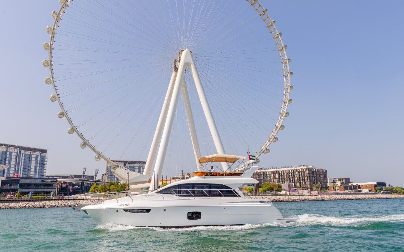 Sky Walker Rio in Dubai, 52 ft