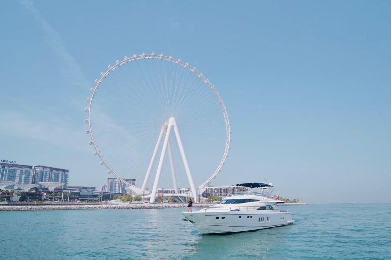 Fairline Liberty yacht, image 8